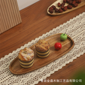 Solid Wood <b>Tray</b> Irregular Shape Acacia Wood Varnish Serving Plate For <b>Snacks</b> Tea Drinking Household Use - Product Image 1