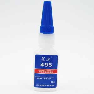 Super pegamento adhesivo industrial para plástico, Goma y metal, E495, alta calidad, OEM - Product Image 2