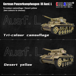 COOLBANK <span class=keywords><strong>1</strong></span>/16ème échelle 3848-<span class=keywords><strong>1</strong></span> Char d'assaut allemand <span class=keywords><strong>Panzer</strong></span> III L RC, modèle de collection pour adultes, cadeau, prend en charge les pièces de modification - Product Image 3