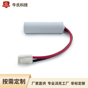 NiCd AA 800mAh 1.2V Rechargeable Battery For <b>Emergency</b> <b>Light</b> Sign Exit Accessory - Product Image 4