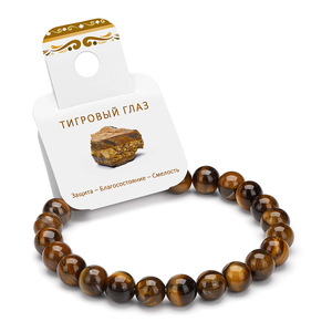 Bracelet extensible en perles rondes de cristal naturel avec <span class=keywords><strong>carte</strong></span> de présentation russe, bijou minimaliste unisexe en améthyste pour la guérison - Product Image 4