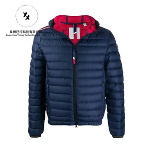 Veste à capuche rembourrée en polyester recyclé imperméable ultralégère pour homme OEM avec logo personnalisé - Product Image 1