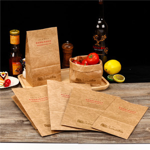 zambia carrier bags waterproof paper food bag