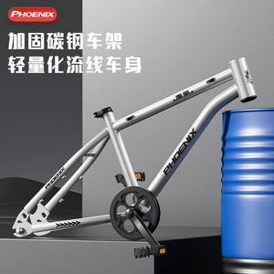 Per bicicletta Phoenix per bambini da 18-20 pollici, forcella in alluminio, linea freno, per ragazze dai 6 ai 15 anni - Product Image 3