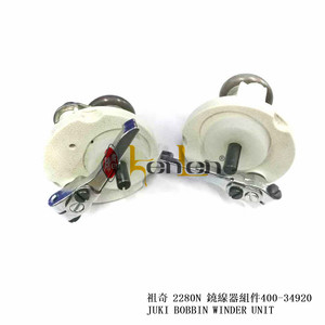 MÁS VENDIDO KENLEN  Unidad de Bobinadora 400-34920T  Repuestos para Máquinas de Coser Industriales - Product Image 1