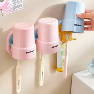 Support de rangement portable en plastique à ventouse pour brosses à dents, gobelet de voyage pour brosses à dents et gobelet pour pommade, ensembles de salle de bain - Product Image 1