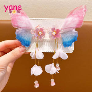 Accesorios para el cabello <span class=keywords><strong>de</strong></span> hadas antiguas para niñas, estilo dulce, Streamer <span class=keywords><strong>de</strong></span> flores para niños, pinza para el cabello, accesorios Hanfu, Clip <span class=keywords><strong>de</strong></span> Hada <span class=keywords><strong>de</strong></span> mariposa - Product Image 6