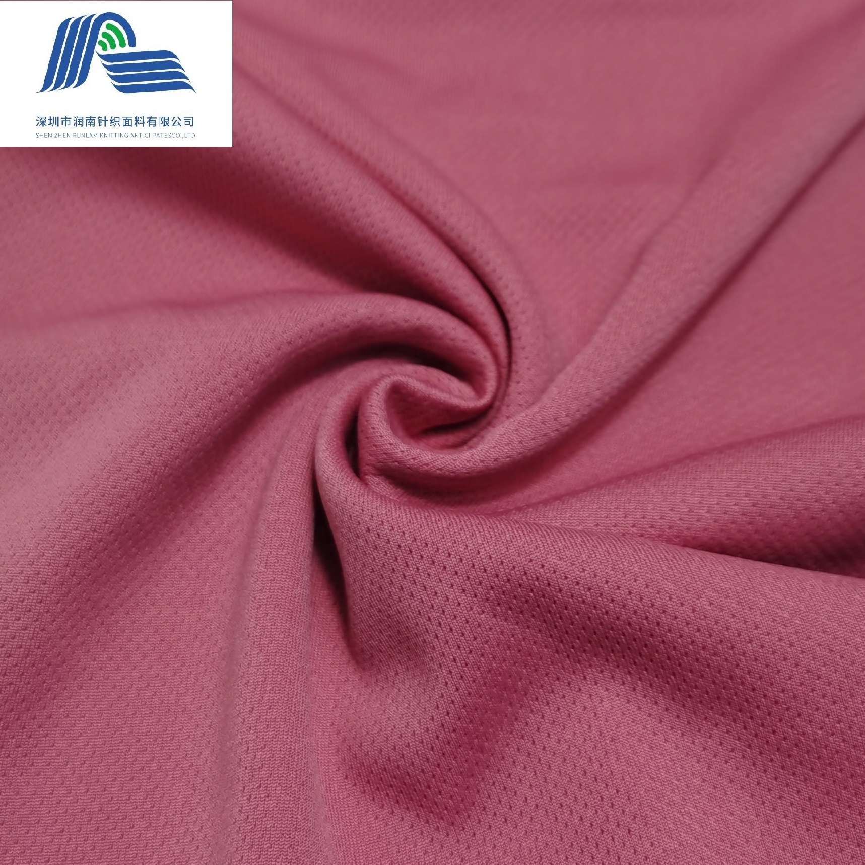 100% полиэстер, белая Антимикробная спортивная одежда, ткань Repreve