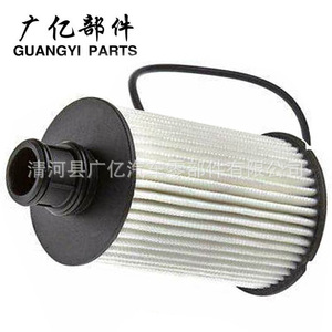 ค้นหาอะไหล่กรองน้ำมันเครื่อง ขนาด 75x148 มม. สำหรับรถยนต์แลนด์โรเวอร์ เรนจ์โรเวอร์ จากัวร์ XJ XK XF เกียร์อัตโนมัติ - Product Image 1