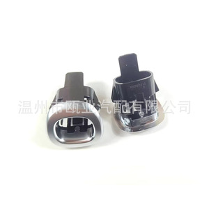 Mercedes-Benz S-Class <b>Door</b> Handle <b>Trim</b> Cover A22276609252A17 For Car Exterior Accessory - Product Image 4