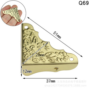Qinggu <b>Corner</b> <b>Protector</b> 37mm Carbon Steel Floral Pattern Wooden Box Durable - Product Image 2