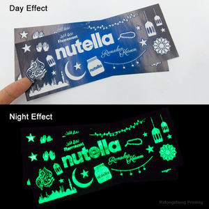 สติกเกอร์ติดรถยนต์เรืองแสงกลางคืน กันน้ำ ตัดตามรูป สติกเกอร์ไวนิลเรืองแสงในที่มืดสำหรับเด็ก - Product Image 2