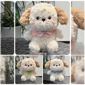 Value Packed Premium 7‑8 Inch Plush Toy Wedding <b>Throw</b> Small Doll Claw Machine Figure Promotion Gift Event Wholesale - Product Image 4