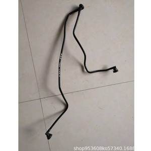 Manguera de Refrigerante Mercedes-Benz 2465010325, Pieza de Repuesto de Plástico de 20 cm - Product Image 1