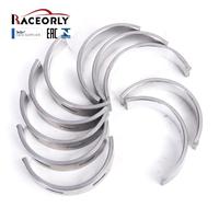 RACEORLY 06L105561G 06L105591G محامل عمود المرفق الرئيسية القياسية لسيارات أودي A4 A6 وفولكس فاجن وسكودا EA888 الجيل الثالث 1.8T 2.0T CJEE CJSB