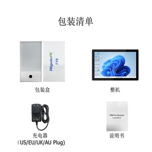 Mini PC Táctil F98 de 7'' con Intel N100, 8/16GB de RAM, 128/256/512GB de ROM, Windows 11, Computadora Portátil de Bolsillo con Doble 2.5G para Uso Industrial - Product Image 5