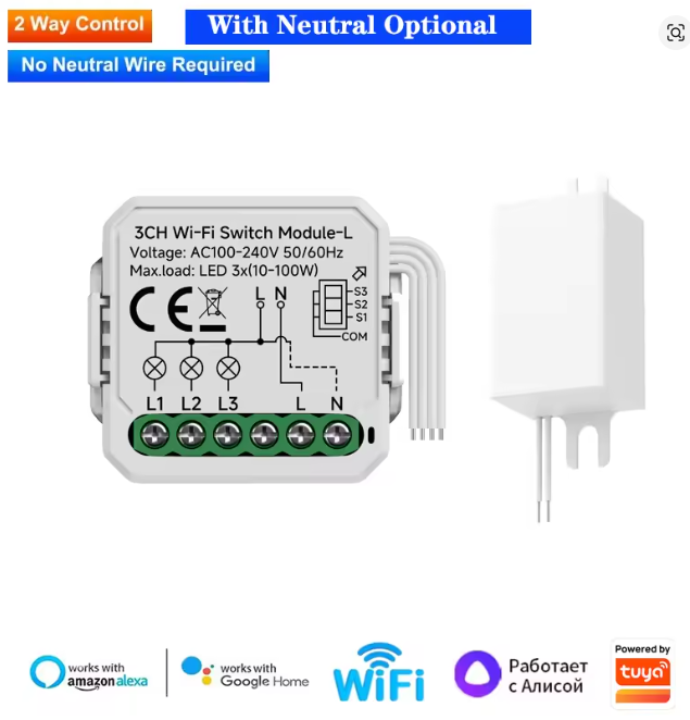 White   3Gang WIFI-L