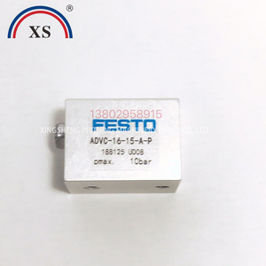 กระบอกลมนิวแมติก Festo ADVC-16-15-A-P แรงดันสูงสุด 10 บาร์ สำหรับชิ้นส่วนเครื่องจักรการพิมพ์ - Product Image 1
