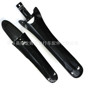 Guardabarros de Plástico Negro para Bicicleta de Montaña, Resistente, Extra Grande, Hecho en China, Certificado - Product Image 2