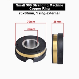 Senguang 70*33mm High-speed Stranding <b>Machine</b> Copper for DC Motor Slip for - Product Image 2