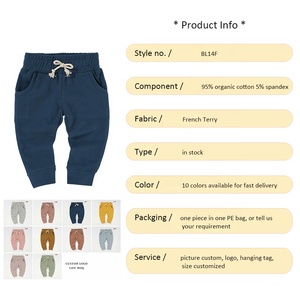 클리어런스 아기 레깅스 신생아 무지 유기농 면 유니섹스 네이비 레깅스 아기용 - Product Image 2