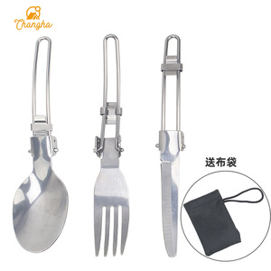 Juego de cubiertos plegables de acero inoxidable Changha, cuchara, tenedor, cuchillo, utensilios para viajes, camping y actividades al aire libre con bolsa de transporte. - Product Image 1