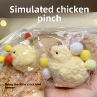 Nouveau Jouet Squishy Poussin Mignon à Rebond Lent, Anti-Stress et Décompression Amusante, Vente en Gros
