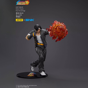 Figura de Acción Coleccionable JOYTOY <span class=keywords><strong>KOF</strong></span> 98UM Hero Team Kyo Kusanagi JT01420 Escala 1/18, Modelo Articulado - Product Image 5