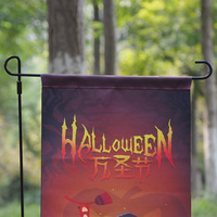 Fabricant vente en gros meilleur prix haute qualité polyester personnalisé Halloween jardin drapeau fanion style impression numérique