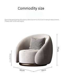 <span class=keywords><strong>Chaise</strong></span> de salon ronde individuelle en velours moderne de luxe léger, réglable, style fauteuil paresseux, vente chaude - Product Image 6