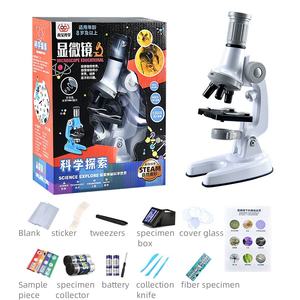 キッズハンドヘルド顕微鏡高精細100x-1200x顕微鏡科学ステム顕微鏡おもちゃ子供たちの学習のためのスーパーギフト - Product Image 6