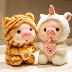 ตุ๊กตาหมูนมแปลงร่าง น่ารัก สไตล์อนิเมะ การ์ตูน นุ่มมาก บรรจุใยฝ้าย PP ขายส่ง - Product Image 3