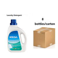 Dosettes de lavage jetables IKEDA Produits chimiques quotidiens Liquide de détergent à lessive Oem pour vêtements Formule améliorée par la lumière du soleil