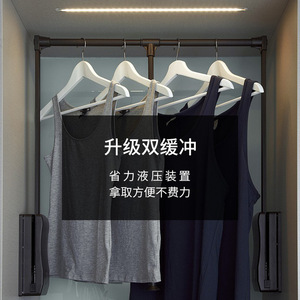 Custom Made Wardrobe With Adjustable Drop Down <b>Clothes</b> <b>Rack</b> Wall Mounted Clothing Organizer For Adults Rectangle Shape - Product Image 1