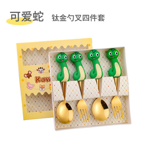 Phim Hoạt Hình Dễ Thương Thỏ muỗng nhựa trẻ em Flatware Bộ quà tặng đáng yêu sáng tạo thép không gỉ muỗng nĩa đặt - Product Image 6