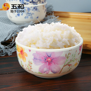 Imitation Porcelain Melamine Bowls Korean Style Round Thickened Heat Resistant Rice Soup Bowls For Cafeterias Restaurants - Product Image 4