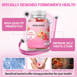抗生物質使用後の腸内環境回復、膣内フローラのバランス回復、免疫力向上のための女性用プロバイオティクスグミ（非遺伝子組み換え） - Product Image 4