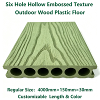 Terrasse en composite bois-polymère étanche à faible entretien 4000x150x30mm creuse 6 trous gaufrée antidérapante pour extérieur et jardin