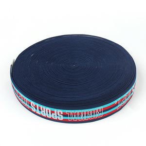 Boxers pour hommes avec logo personnalisé, ceinture élastique, motif lettres, bande jacquard - Product Image 6