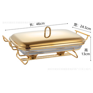 Recipiente Rectangular de Vidrio para Buffet, Resistente al Calor, para Calentar Alimentos, Uso en Hoteles, Color Dorado - Product Image 5