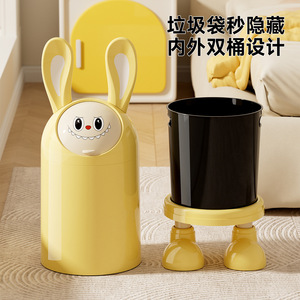 Poubelle cylindrique avec couvercle coulissant 1,7 kg pour usage intérieur, cuisine, salon - Product Image 5