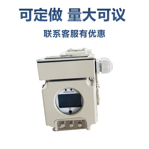 Leicester ตัวกระตุ้นไฟฟ้าขนาดเล็กอัจฉริยะ220V สำหรับวาล์วบอลวาล์วผีเสื้อ - Product Image 3