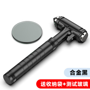 Nuovo Martello di Sicurezza Nero Multifunzione in Metallo Puro per Rompere i Vetri dell'<span class=keywords><strong>Auto</strong></span> e Salvare la Vita - Product Image 6