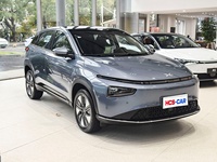 Xpeng G3 2023 460c 460i 520i SUV électrique de luxe, véhicule électrique intelligent à énergie nouvelle avec Internet embarqué