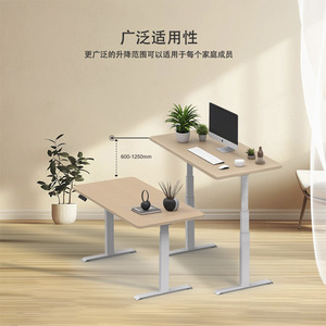 Bureau informatique réglable en hauteur à double moteur 1200-1800 mm, structure métallique avec moteur sans balais pour usage domestique ou professionnel - Product Image 3