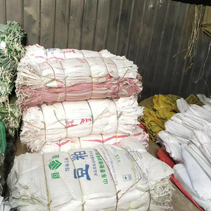 Grande vendita di qualità usato <span class=keywords><strong>in</strong></span> polipropilene tessuto sacchetti di plastica immagazzinati <span class=keywords><strong>in</strong></span> cina per farina di soia e vari cereali - Product Image 3