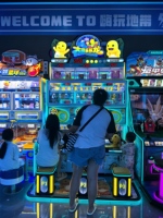 Batalla contra el Tiranosaurio Rex: Máquina de Premios Lanza-Mármol, Golpea las Figuras y Ganarás Cajas Sorpresa