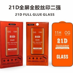 กระจกนิรภัย 21D รุ่นใหม่ปี 2025 สำหรับ iPhone 17 12 13 Pro Max ฟิล์มกันรอยหน้าจอ 9D 100D แบบโค้งเต็มจอ สำหรับ Samsung Infinix oneplus - Product Image 4