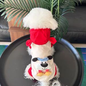 Winter Pet Dog <b>Cat</b> Fleece-Lined Cotton-Padded Jacket Windproof Warm Funny Style Autumn Winter <b>Clothes</b> - Product Image 1
