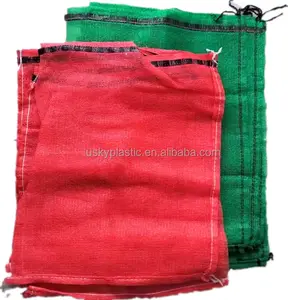 环保可重复使用的空网袋瑞秋拉绳手提包pp雷诺蔬菜网袋水果洋葱土豆
